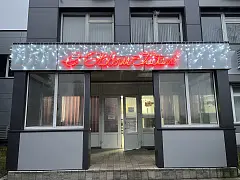  Встречаем Новый год в уютной атмосфере! Украсили офис и входную группу