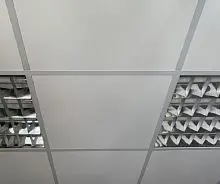 Потолочная плита ANGARA Лёд