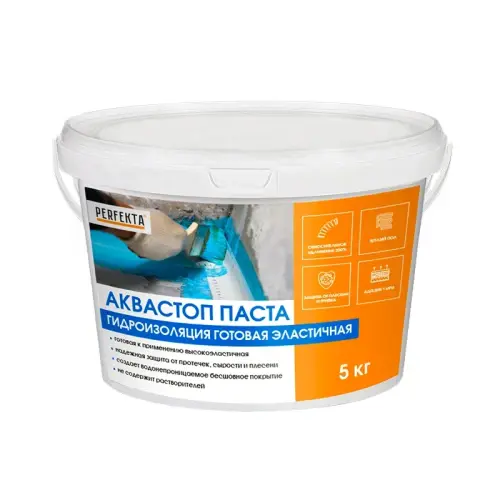 Готовая эластичная гидроизоляция на акриловой основе Perfekta "Аквастоп Pasta" - купить в интернет-магазине Diopt.ru