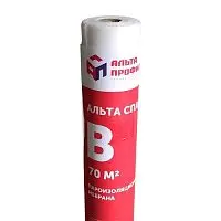 Пароизоляционная мембрана, Альта-Спан В, 70м2 / ширина 1600