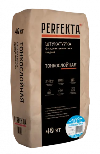 Штукатурка фасадная гладкая Тонкослойная Зимняя серия, 40 кг - купить в интернет-магазине Diopt.ru