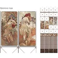 Стеновая панель ПВХ Кронапласт Unique Времена Года 2700х250мм