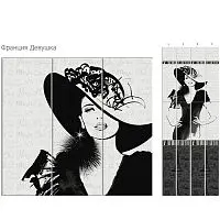 Стеновая панель ПВХ Кронапласт Unique Франция Девушка 2700х250 мм