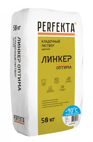 Кладочный раствор Линкер Оптима Зимняя серия супер-белый, 50 кг - купить в интернет-магазине Diopt.ru