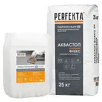 Аквастоп Флекс 2К, 25 кг + 10 л