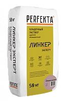 Кладочный раствор Линкер Эксперт кремово-розовый, 50 кг