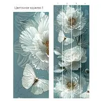 Стеновая панель ПВХ Кронапласт Unique Цветочное кружево 1 2700х250 мм