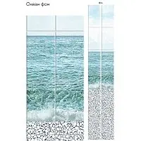 Стеновая панель ПВХ Кронапласт Unique Океан фон