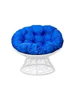 Кресло ПАПАСАН с ротангом белое, синяя подушка