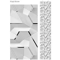 Стеновая панель ПВХ Кронапласт Unique Кода белая 2700х250 мм