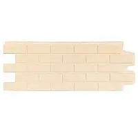 Фасадная панель Grand Line Состаренный кирпич Classic Бежевый 995х390 мм