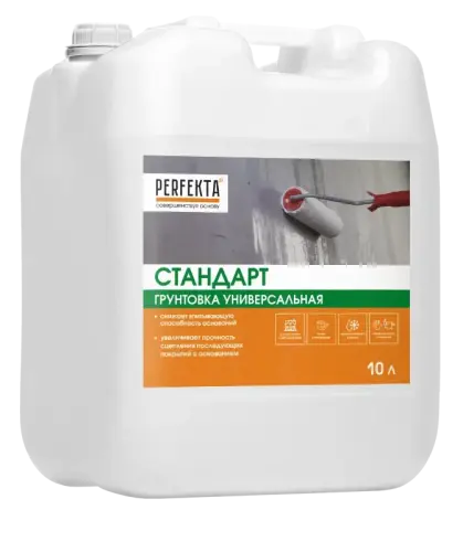 Грунтовка Perfekta "Стандарт" 10 л - купить в интернет-магазине Diopt.ru