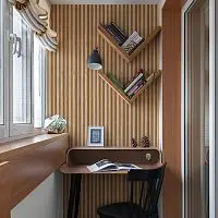 Панель реечная Legno  дуб Мавелла голд