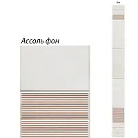 Стеновая панель ПВХ Кронапласт Unique Ассоль фон 2700х250 мм