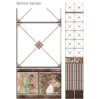 Стеновая панель ПВХ Кронапласт Unique Времена Года фоновая 2700х250мм