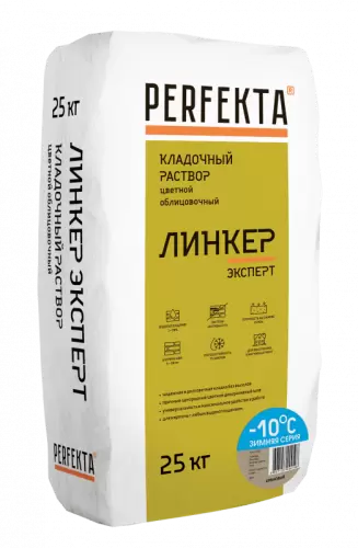 Кладочный раствор Линкер Эксперт Зимняя серия кремовый, 25 кг - купить в интернет-магазине Diopt.ru