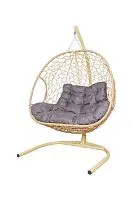 Подвесное кресло ДЛЯ ДВОИХ Home с ротангом бежевое, подушка Пепел