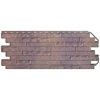 Фасадная панель Альта-Профиль Кирпич-Антик Рим 1060х420 мм