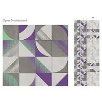 Орио фиолетовый