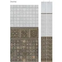 Стеновая панель ПВХ Кронапласт Unique Энигма 2700х250 мм