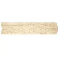 Фасадная панель Grand Line Я-Фасад Крымский сланец Жемчуг 1476х312 мм