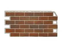 Фасадная панель Альта-Профиль Кирпич Рустикальный 03 1110х450 мм