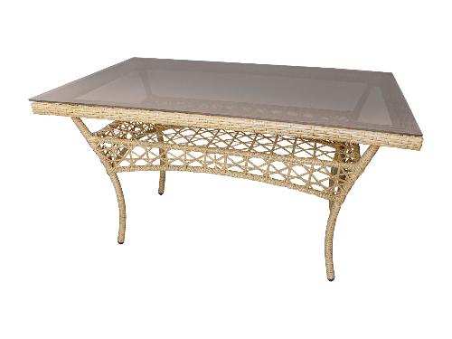 Стол прямоугольный Адлер 2 м, бежевый - купить в интернет-магазине Diopt.ru Стол прямоугольный Адлер 2 м, бежевый - купить в интернет-магазине Diopt.ru