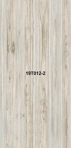 Панель ПВХ Термопечать ОРТО №19Т012-2 - купить в интернет-магазине Diopt.ru Панель ПВХ Термопечать ОРТО №19Т012-2 - купить в интернет-магазине Diopt.ru