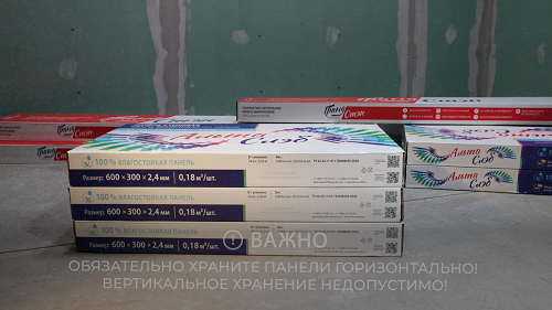 SPC-панели для стен и потолка: универсальный ремонт без компромиссов