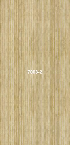 Панель ПВХ Термопечать ОРТО №7003-2 - купить в интернет-магазине Diopt.ru Панель ПВХ Термопечать ОРТО №7003-2 - купить в интернет-магазине Diopt.ru