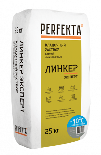 Кладочный раствор Линкер Эксперт Зимняя серия серый, 25 кг - купить в интернет-магазине Diopt.ru