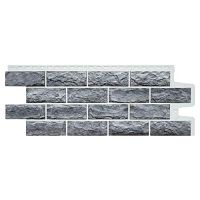 Фасадная панель Grand Line Колотый камень Design Plus Гранит с белым швом 992х392 мм