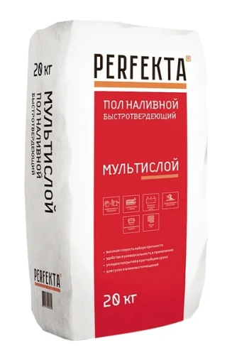 Быстротвердеющий наливной пол повышенной прочности Perfekta Мультислой 20 кг - купить в интернет-магазине Diopt.ru