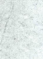 Ламинированная стеновая панель ПВХ Dekor Panel Терраццо серый 2700х250 мм