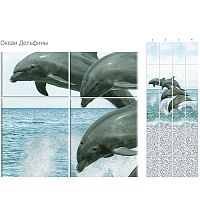 Стеновая панель ПВХ Кронапласт Unique Океан дельфины 2700х250 мм