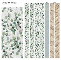 Эвкалипт Птицы