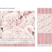 Стеновая панель ПВХ Кронапласт Unique Фламинго розовый 2700х250 мм