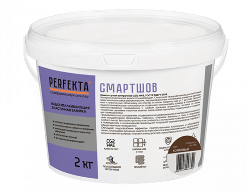 Затирка эластичная водоотталкивающая Смартшов коричневый, 2 кг - купить в интернет-магазине Diopt.ru
