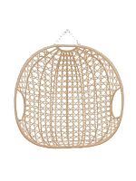 Подвесное кресло ДЛЯ ДВОИХ ЛЮКС, с ротангом, бежевое (БЕЗ СТОЙКИ, БЕЗ ПОДУШКИ)