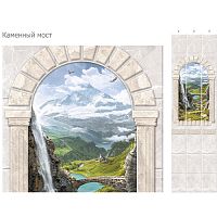 Стеновая панель ПВХ Кронапласт Unique Каменный мостик 2700х250 мм