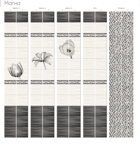 Магна цветок 3 - купить в интернет-магазине Diopt.ru