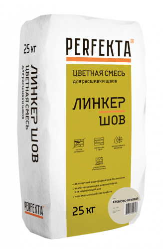 Смесь для расшивки цветная Линкер Шов кремово-бежевый, 25 кг - купить в интернет-магазине Diopt.ru