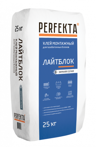 Клей монтажный Лайтблок Зимняя серия, 25 кг - купить в интернет-магазине Diopt.ru