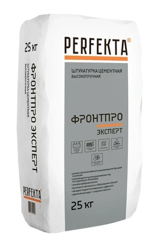 Штукатурка высокопрочная цементная Perfekta “ФронтПро” Эксперт - купить в интернет-магазине Diopt.ru