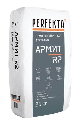 Финишный ремонтный состав Perfekta “Армит R2” - купить в интернет-магазине Diopt.ru
