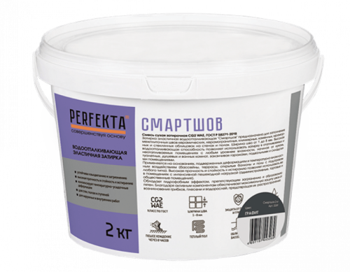Затирка эластичная водоотталкивающая Смартшов графит, 2 кг - купить в интернет-магазине Diopt.ru