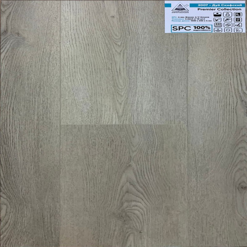 Spc кварц виниловая плитка FloorAge  Premier  Дуб Сидней - купить в интернет-магазине Diopt.ru