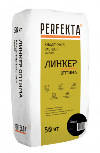 Кладочный раствор Линкер Оптима черный, 50 кг - купить в интернет-магазине Diopt.ru