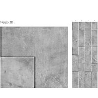 Стеновая панель ПВХ Кронапласт Unique Метро 3D 2700х250 мм