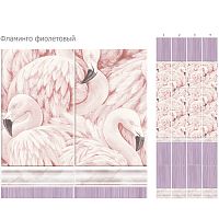 Стеновая панель ПВХ Кронапласт Unique Фламинго фиолетовый 2700х250 мм